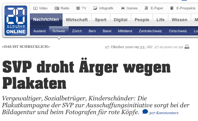 screenshot-20min