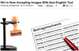 Shutterstock akzeptiert jetzt auch Fotos mit Deutschem Text